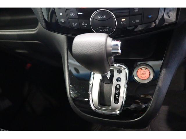 セレナ ハイウェイスター Vセレ+セーフティ SHV Aセフ ETC 全周囲カメラ ナビ TV クリアランスソナー オートクルーズコントロール レーンアシスト 衝突被害軽減システム 両側電動スライドドア LEDヘッドランプ スマートキー 3列シート CVT(11枚目)