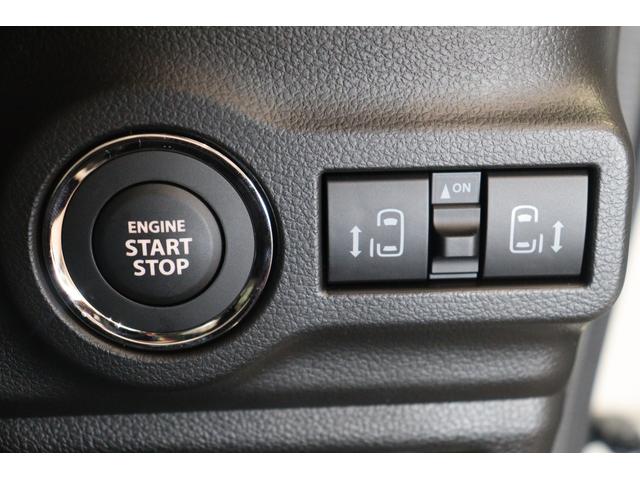 スペーシアギア ハイブリッドＸＺ　全周囲カメラ　両側電動スライドドア　ナビ　ＴＶ　クリアランスソナー　オートクルーズコントロール　レーンアシスト　衝突被害軽減システム　オートライト　ＬＥＤヘッドランプ　ヘッドライトウォッシャー（10枚目）