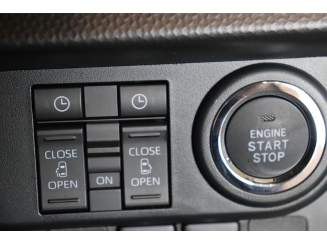 ルーミー カスタムG-T 全周囲カメラ TV 両側電動スライドドア クリアランスソナー クルーズコントロール 衝突被害軽減システム アルミホイール LEDヘッドランプ スマートキー アイドリングストップ ウォークスルー(9枚目)