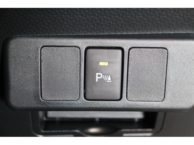 ルーミー カスタムG-T 全周囲カメラ TV 両側電動スライドドア クリアランスソナー クルーズコントロール 衝突被害軽減システム アルミホイール LEDヘッドランプ スマートキー アイドリングストップ ウォークスルー(11枚目)