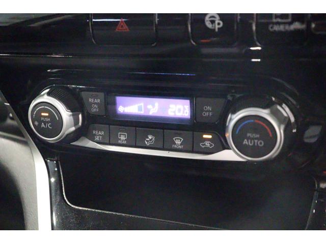 セレナ ハイウェイスター ETC 全周囲カメラ ナビ TV オートクルーズコントロール パークアシスト 衝突被害軽減システム 両側電動スライドドア スマートキー アイドリングストップ 3列シート CVT アルミホイール CD(8枚目)