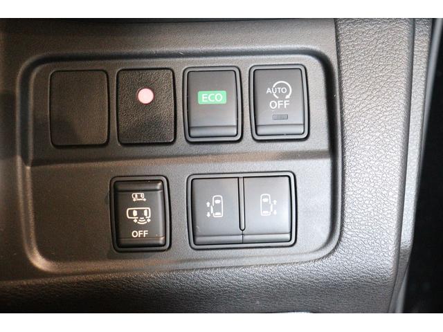 セレナ ハイウェイスター ETC 全周囲カメラ ナビ TV オートクルーズコントロール パークアシスト 衝突被害軽減システム 両側電動スライドドア スマートキー アイドリングストップ 3列シート CVT アルミホイール CD(9枚目)