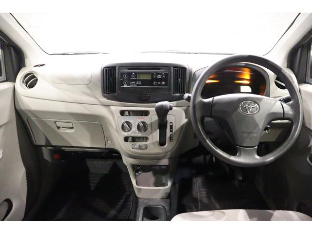 ピクシスエポック L キーレスエントリー アイドリングストップ CVT 盗難防止システム ABS CD ミュージックプレイヤー接続可 衝突安全ボディ エアコン パワーステアリング パワーウィンドウ(2枚目)