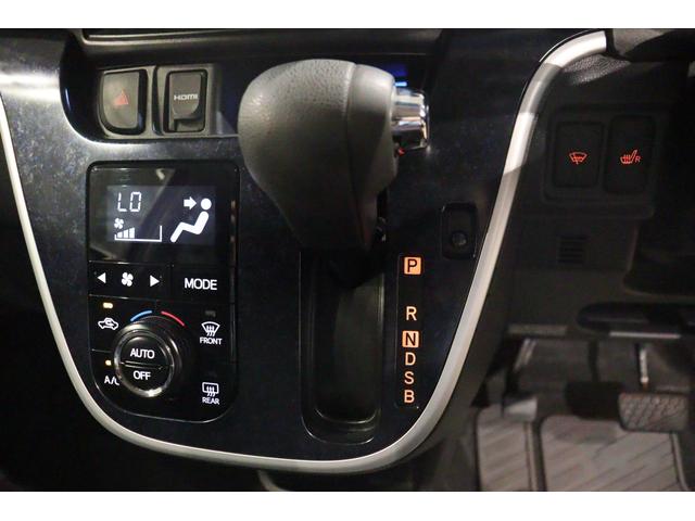 ムーヴ カスタム RS ハイパーSA バックカメラ ナビ クリアランスソナー 衝突被害軽減システム LEDヘッドランプ スマートキー アイドリングストップ シートヒーター ベンチシート ターボ CVT 盗難防止システム ABS ESC(6枚目)