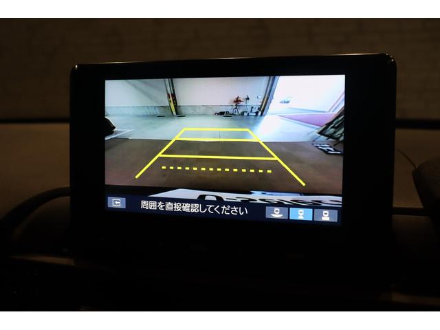 ＷＲ－Ｖ Ｚ　ブラックスタイル　ＥＴＣ　バックカメラ　クリアランスソナー　オートクルーズコントロール　レーンアシスト　衝突被害軽減システム　ナビ　ＴＶ　オートライト　ＬＥＤヘッドランプ　アルミホイール　スマートキー　ＣＶＴ（7枚目）