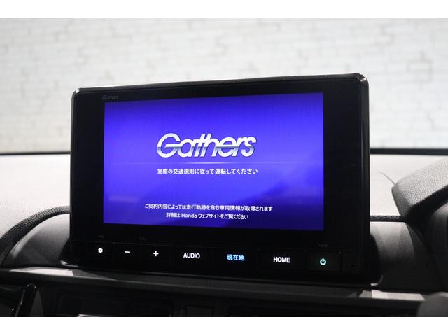 ＷＲ－Ｖ Ｚ　ブラックスタイル　ＥＴＣ　バックカメラ　クリアランスソナー　オートクルーズコントロール　レーンアシスト　衝突被害軽減システム　ナビ　ＴＶ　オートライト　ＬＥＤヘッドランプ　アルミホイール　スマートキー　ＣＶＴ（27枚目）