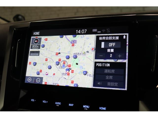 アルファード ２．５Ｓ　Ｃパッケージ　ドライブレコーダー　バックカメラ　ナビ　ＴＶ　クリアランスソナー　オートクルーズコントロール　レーンアシスト　衝突被害軽減システム　両側電動スライドドア　オートマチックハイビーム　ＬＥＤヘッドランプ（3枚目）