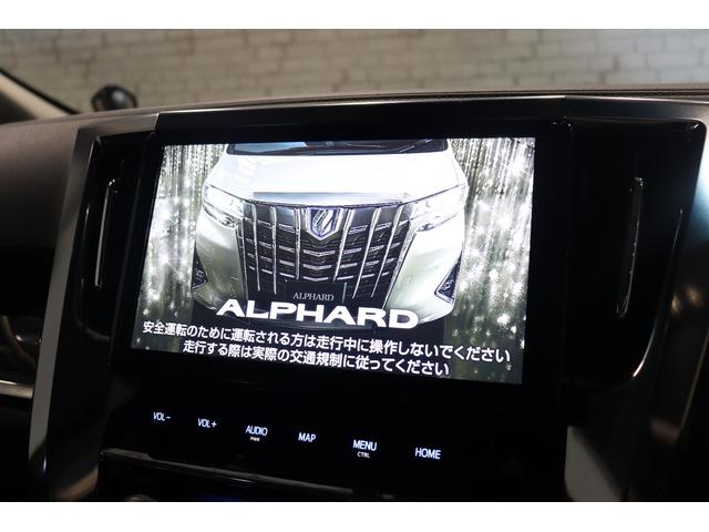 アルファード ２．５Ｓ　Ｃパッケージ　ドライブレコーダー　バックカメラ　ナビ　ＴＶ　クリアランスソナー　オートクルーズコントロール　レーンアシスト　衝突被害軽減システム　両側電動スライドドア　オートマチックハイビーム　ＬＥＤヘッドランプ（5枚目）