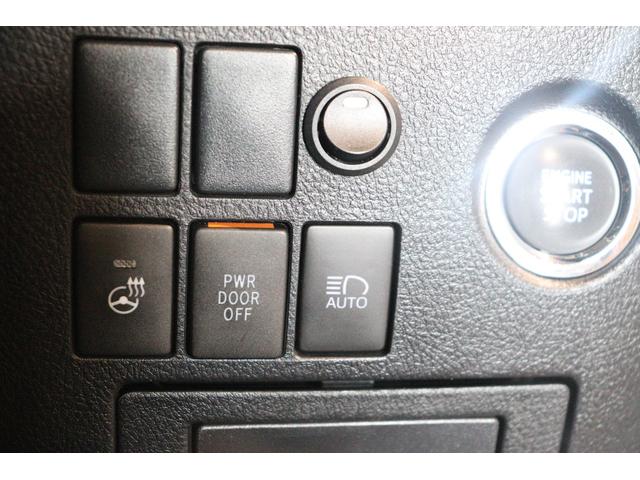 アルファード ２．５Ｓ　Ｃパッケージ　ドライブレコーダー　バックカメラ　ナビ　ＴＶ　クリアランスソナー　オートクルーズコントロール　レーンアシスト　衝突被害軽減システム　両側電動スライドドア　オートマチックハイビーム　ＬＥＤヘッドランプ（9枚目）