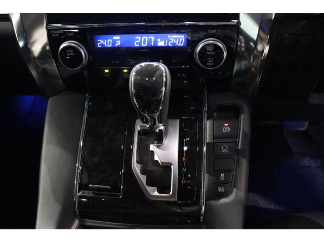 アルファード ２．５Ｓ　Ｃパッケージ　ドライブレコーダー　バックカメラ　ナビ　ＴＶ　クリアランスソナー　オートクルーズコントロール　レーンアシスト　衝突被害軽減システム　両側電動スライドドア　オートマチックハイビーム　ＬＥＤヘッドランプ（22枚目）