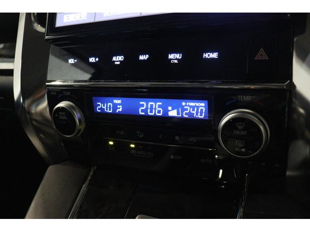 アルファード ２．５Ｓ　Ｃパッケージ　ドライブレコーダー　バックカメラ　ナビ　ＴＶ　クリアランスソナー　オートクルーズコントロール　レーンアシスト　衝突被害軽減システム　両側電動スライドドア　オートマチックハイビーム　ＬＥＤヘッドランプ（23枚目）