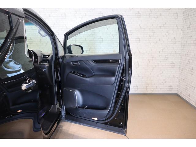 アルファード ２．５Ｓ　Ｃパッケージ　ドライブレコーダー　バックカメラ　ナビ　ＴＶ　クリアランスソナー　オートクルーズコントロール　レーンアシスト　衝突被害軽減システム　両側電動スライドドア　オートマチックハイビーム　ＬＥＤヘッドランプ（29枚目）