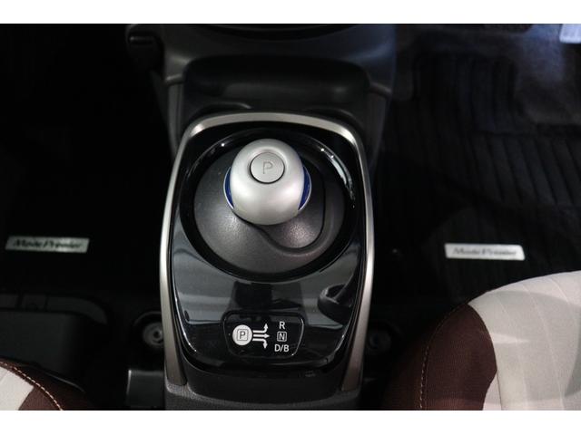 ノート ｅ－ＰＯＷＥＲ　モードプレミア　グレージュコンビ　ドライブレコーダー　ＥＴＣ　全周囲カメラ　ナビ　ＴＶ　クリアランスソナー　レーンアシスト　衝突被害軽減システム　アルミホイール　電動格納ミラー　ＣＶＴ　ＥＳＣ　ＤＶＤ再生　ＵＳＢ（10枚目）