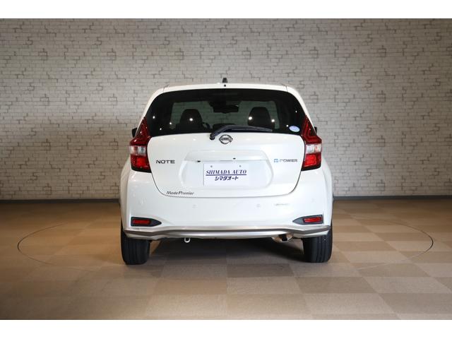 ノート ｅ－ＰＯＷＥＲ　モードプレミア　グレージュコンビ　ドライブレコーダー　ＥＴＣ　全周囲カメラ　ナビ　ＴＶ　クリアランスソナー　レーンアシスト　衝突被害軽減システム　アルミホイール　電動格納ミラー　ＣＶＴ　ＥＳＣ　ＤＶＤ再生　ＵＳＢ（18枚目）