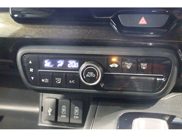 Ｎ－ＢＯＸカスタム Ｇ・Ｌターボホンダセンシング　ドライブレコーダー　ＥＴＣ　バックカメラ　両側電動スライドドア　ナビ　ＴＶ　クリアランスソナー　クルーズコントロール　レーンアシスト　衝突被害軽減システム　オートライト　ＬＥＤヘッドランプ（5枚目）