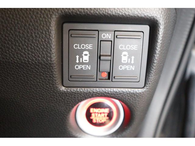 Ｎ－ＢＯＸカスタム Ｇ・Ｌターボホンダセンシング　ドライブレコーダー　ＥＴＣ　バックカメラ　両側電動スライドドア　ナビ　ＴＶ　クリアランスソナー　クルーズコントロール　レーンアシスト　衝突被害軽減システム　オートライト　ＬＥＤヘッドランプ（10枚目）