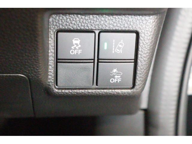 Ｎ－ＢＯＸカスタム Ｇ・Ｌターボホンダセンシング　ドライブレコーダー　ＥＴＣ　バックカメラ　両側電動スライドドア　ナビ　ＴＶ　クリアランスソナー　クルーズコントロール　レーンアシスト　衝突被害軽減システム　オートライト　ＬＥＤヘッドランプ（11枚目）