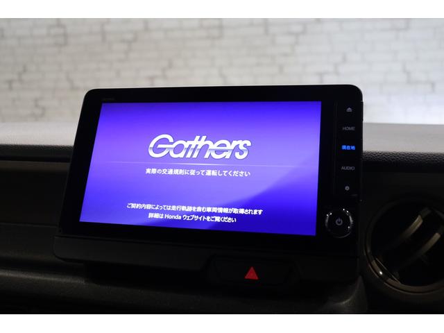 N-BOXジョイ ターボ 全周囲カメラ 両側電動スライドドア ナビ TV クリアランスソナー クルーズコントロール レーンアシスト 衝突被害軽減システム オートライト LEDヘッドランプ スマートキー(6枚目)