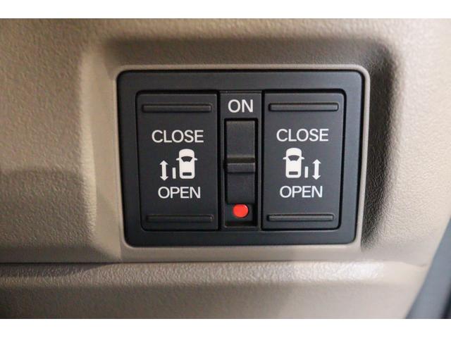 N-BOXジョイ ターボ 全周囲カメラ 両側電動スライドドア ナビ TV クリアランスソナー クルーズコントロール レーンアシスト 衝突被害軽減システム オートライト LEDヘッドランプ スマートキー(7枚目)