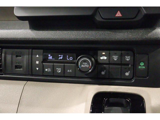 N-BOXジョイ ターボ 全周囲カメラ 両側電動スライドドア ナビ TV クリアランスソナー クルーズコントロール レーンアシスト 衝突被害軽減システム オートライト LEDヘッドランプ スマートキー(9枚目)