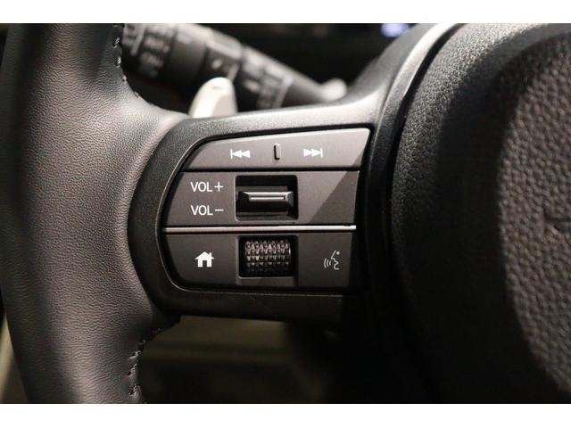 N-BOXジョイ ターボ 全周囲カメラ 両側電動スライドドア ナビ TV クリアランスソナー クルーズコントロール レーンアシスト 衝突被害軽減システム オートライト LEDヘッドランプ スマートキー(10枚目)