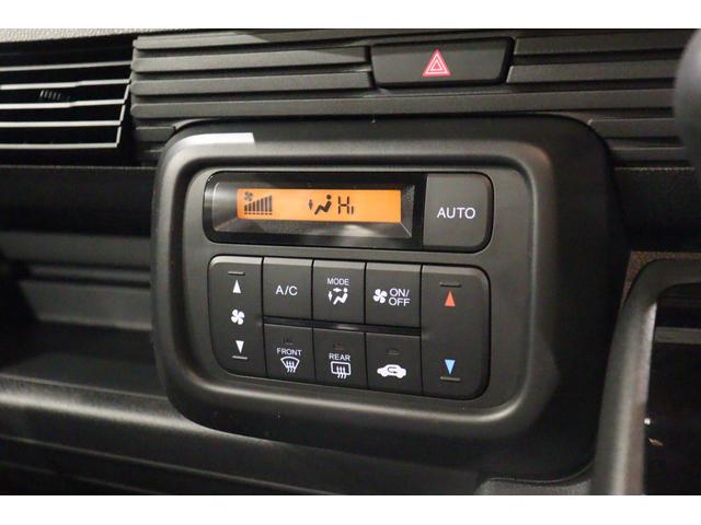 N-VAN L CVT 衝突被害軽減システム クリアランスソナー クルーズコントロール レーンアシスト 両側スライドドア アイドリングストップ オートライト ESC(6枚目)