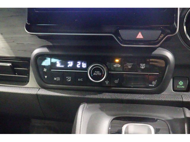 手の届きやすいところで簡単操作ができる空調付き！オールシーズンお好みの温度調節ができます。