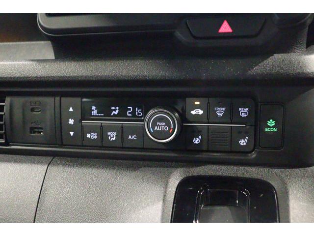 Ｎ－ＢＯＸカスタム ターボ　ＥＴＣ　バックカメラ　サイドカメラ　両側電動スライドドア　クリアランスソナー　オートクルーズコントロール　レーンアシスト　衝突被害軽減システム　オートライト　ＬＥＤヘッドランプ　スマートキー（5枚目）