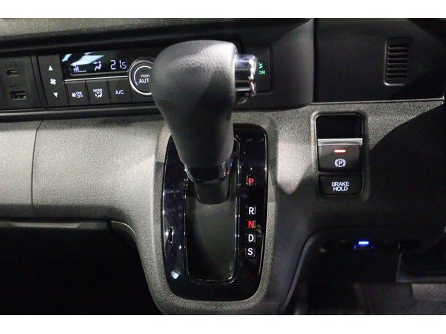 Ｎ－ＢＯＸカスタム ターボ　ＥＴＣ　バックカメラ　サイドカメラ　両側電動スライドドア　クリアランスソナー　オートクルーズコントロール　レーンアシスト　衝突被害軽減システム　オートライト　ＬＥＤヘッドランプ　スマートキー（6枚目）