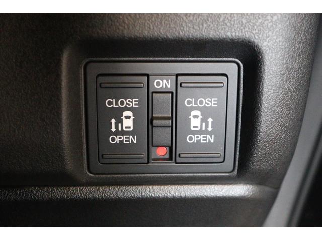 Ｎ－ＢＯＸカスタム ターボ　ＥＴＣ　バックカメラ　サイドカメラ　両側電動スライドドア　クリアランスソナー　オートクルーズコントロール　レーンアシスト　衝突被害軽減システム　オートライト　ＬＥＤヘッドランプ　スマートキー（8枚目）