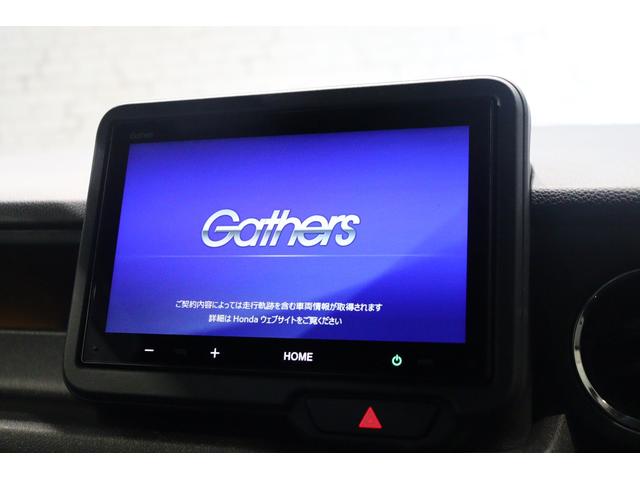 Ｎ－ＢＯＸカスタム ターボ　ＥＴＣ　バックカメラ　サイドカメラ　両側電動スライドドア　クリアランスソナー　オートクルーズコントロール　レーンアシスト　衝突被害軽減システム　オートライト　ＬＥＤヘッドランプ　スマートキー（25枚目）