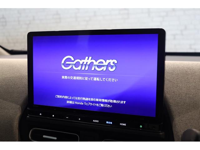 フリード ｅ：ＨＥＶエアー　ＥＸ　バックカメラ　ナビ　ＴＶ　クリアランスソナー　クルーズコントロール　レーンアシスト　衝突被害軽減システム　両側電動スライドドア　ＬＥＤヘッドランプ　スマートキー　アイドリングストップ（6枚目）