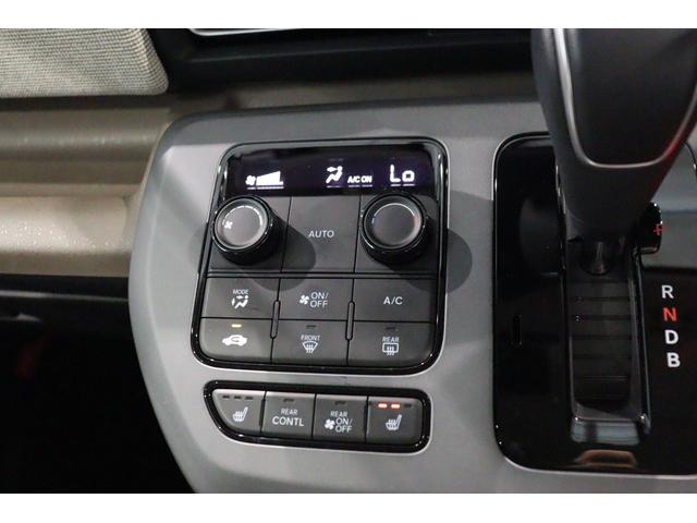 フリード ｅ：ＨＥＶエアー　ＥＸ　バックカメラ　ナビ　ＴＶ　クリアランスソナー　クルーズコントロール　レーンアシスト　衝突被害軽減システム　両側電動スライドドア　ＬＥＤヘッドランプ　スマートキー　アイドリングストップ（7枚目）