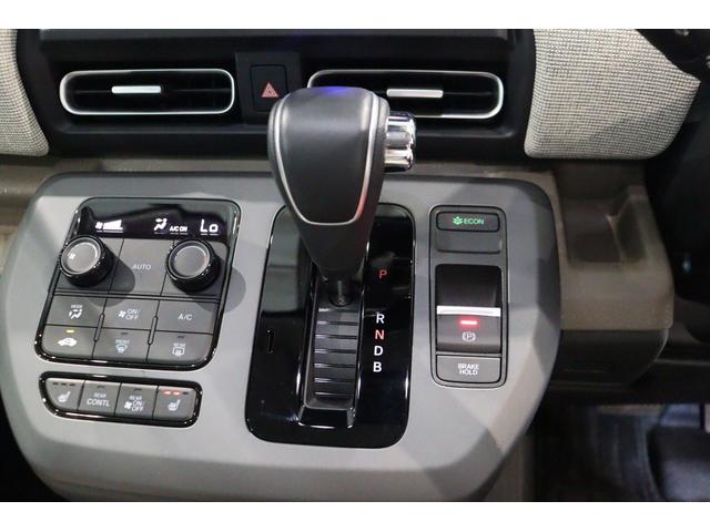 フリード ｅ：ＨＥＶエアー　ＥＸ　バックカメラ　ナビ　ＴＶ　クリアランスソナー　クルーズコントロール　レーンアシスト　衝突被害軽減システム　両側電動スライドドア　ＬＥＤヘッドランプ　スマートキー　アイドリングストップ（8枚目）