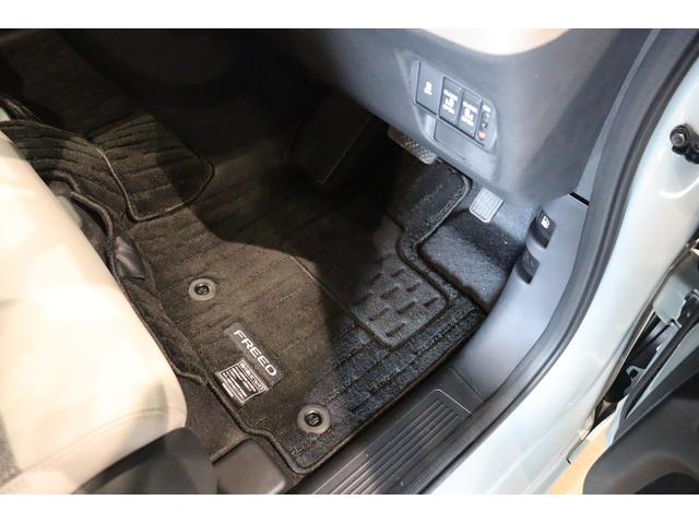 フリード ｅ：ＨＥＶエアー　ＥＸ　バックカメラ　ナビ　ＴＶ　クリアランスソナー　クルーズコントロール　レーンアシスト　衝突被害軽減システム　両側電動スライドドア　ＬＥＤヘッドランプ　スマートキー　アイドリングストップ（24枚目）