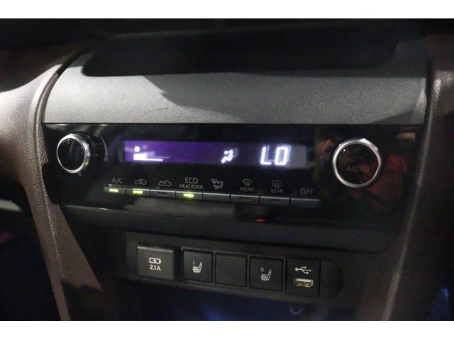 ヤリスクロス ハイブリッドZ ドライブレコーダー ETC バックカメラ クリアランスソナー クルーズコントロール レーンアシスト パワーシート 衝突被害軽減システム ナビ オートマチックハイビーム LEDヘッドランプ(24枚目)