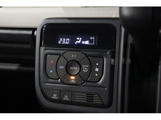 スペーシア ハイブリッドG 両側スライドドア クリアランスソナー レーンアシスト 衝突被害軽減システム LEDヘッドランプ スマートキー アイドリングストップ ベンチシート CVT 盗難防止システム ABS ESC(6枚目)