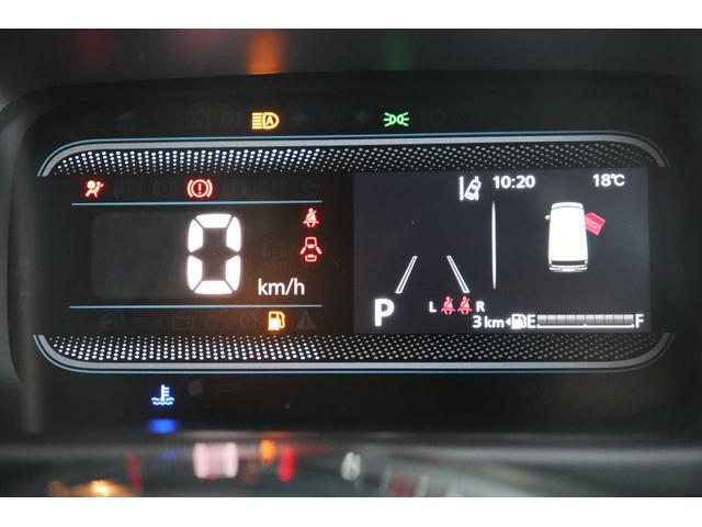 スペーシア ハイブリッドG 両側スライドドア クリアランスソナー レーンアシスト 衝突被害軽減システム LEDヘッドランプ スマートキー アイドリングストップ ベンチシート CVT 盗難防止システム ABS ESC(8枚目)