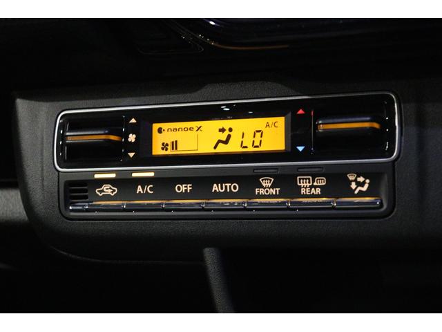 ハスラー ハイブリッドX ナビ クリアランスソナー クルーズコントロール レーンアシスト 衝突被害軽減システム LEDヘッドランプ スマートキー アイドリングストップ シートヒーター CVT 盗難防止システム ABS(6枚目)