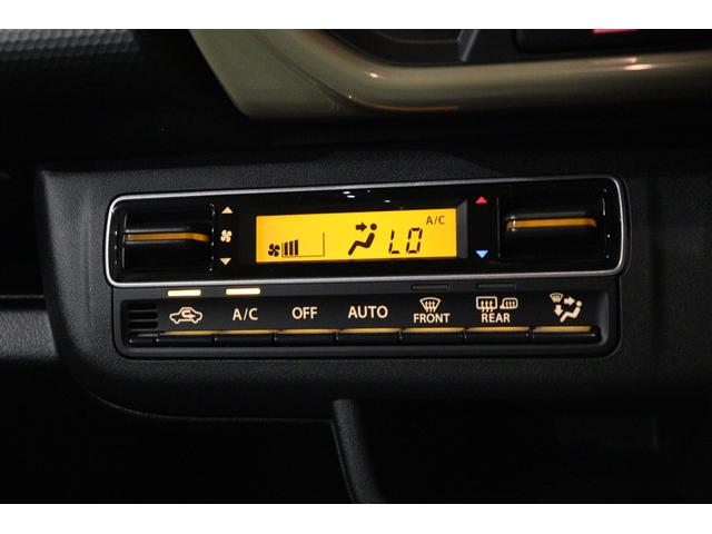 ハスラー ハイブリッドＧ　クリアランスソナー　クルーズコントロール　レーンアシスト　衝突被害軽減システム　ＬＥＤヘッドランプ　スマートキー　アイドリングストップ　シートヒーター　ＣＶＴ　盗難防止システム　ＡＢＳ　ＥＳＣ（4枚目）