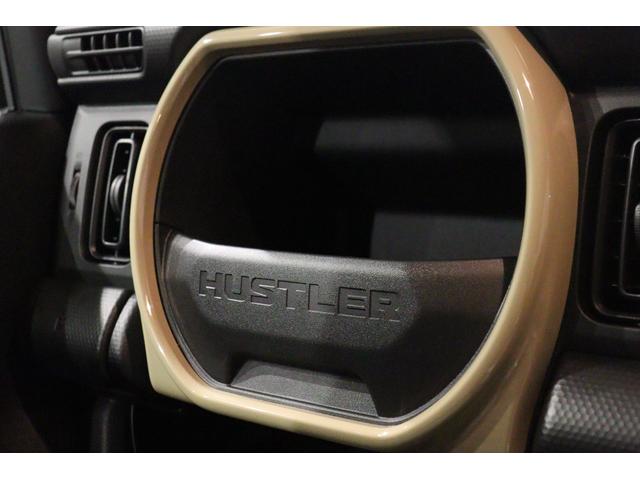 ハスラー ハイブリッドＧ　クリアランスソナー　クルーズコントロール　レーンアシスト　衝突被害軽減システム　ＬＥＤヘッドランプ　スマートキー　アイドリングストップ　シートヒーター　ＣＶＴ　盗難防止システム　ＡＢＳ　ＥＳＣ（30枚目）