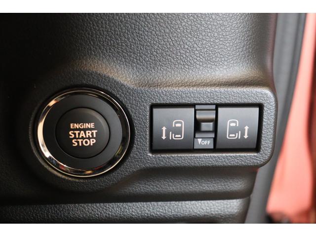 スペーシア ハイブリッドX 両側電動スライドドア クリアランスソナー レーンアシスト 衝突被害軽減システム LEDヘッドランプ スマートキー アイドリングストップ 電動格納ミラー シートヒーター ベンチシート CVT(7枚目)