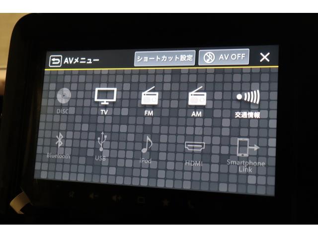 スペーシアカスタム ハイブリッドXSターボ 全周囲カメラ 両側電動スライドドア ナビ TV クリアランスソナー クルーズコントロール レーンアシスト 衝突被害軽減システム オートライト LEDヘッドランプ スマートキー(22枚目)