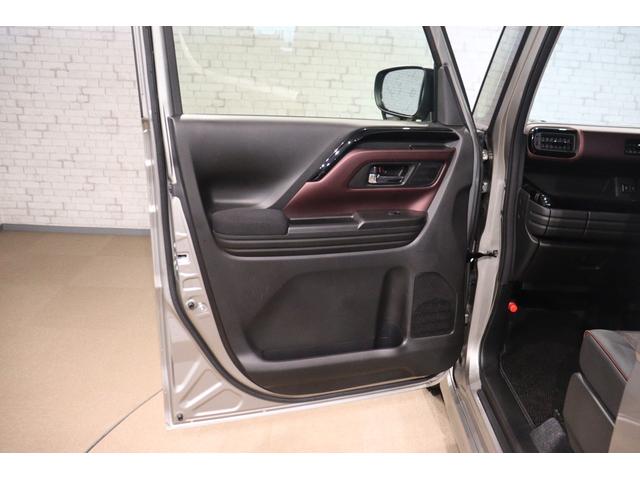 スペーシアカスタム ハイブリッドXSターボ 全周囲カメラ 両側電動スライドドア ナビ TV クリアランスソナー クルーズコントロール レーンアシスト 衝突被害軽減システム オートライト LEDヘッドランプ スマートキー(39枚目)