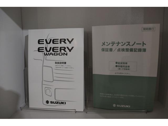エブリイ ジョインターボ　両側スライドドア　クリアランスソナー　レーンアシスト　衝突被害軽減システム　ＬＥＤヘッドランプ　スマートキー　アイドリングストップ　シートヒーター　ＣＶＴ　盗難防止システム　ＡＢＳ　ＥＳＣ（34枚目）