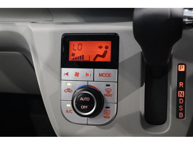 手の届きやすいところで簡単操作ができる空調付き！オールシーズンお好みの温度調節ができます。