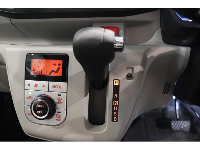 発進時や後退時に必ず操作するレバーです。操作のしやすさが肝になってきます。ぜひ一度体感してください。