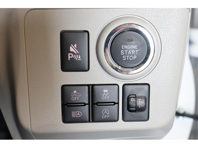 エンジン始動も楽チンです。イチイチ鍵を出す手間も無くなりますよ。