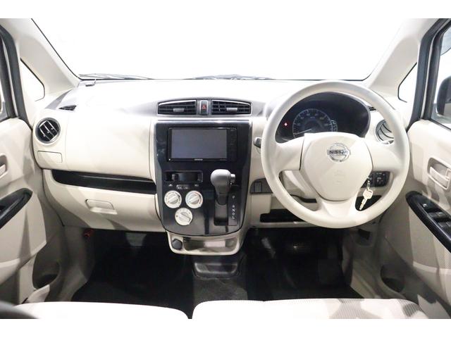 デイズ J ETC バックカメラ ナビ TV 衝突被害軽減システム キーレスエントリー ベンチシート CVT ABS ESC CD USB Bluetooth 衝突安全ボディ エアコン パワーステアリング(2枚目)