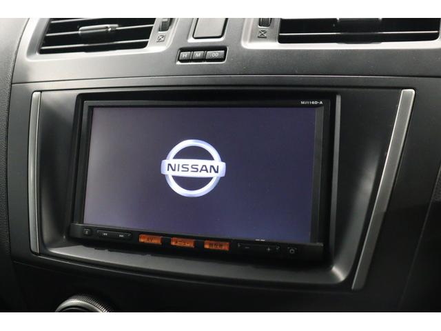 ラフェスタ ハイウェイスター ETC バックカメラ ナビ TV 両側スライド・片側電動 スマートキー 3列シート AT アルミホイール CD USB Bluetooth 盗難防止システム 衝突安全ボディ ABS ESC エアコン(26枚目)